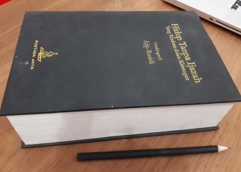 Catatan Harian Sugi Lanus# Gelar Berjejer Kok Nyontek?