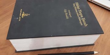 Catatan Harian Sugi Lanus# Gelar Berjejer Kok Nyontek?