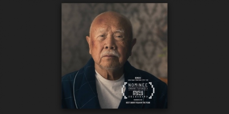 Kimchi: Foto, Keabadian dan Ketiadaan – Catatan dari Minikino Film Week 2018