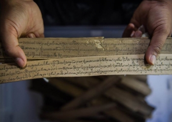 Sumber Isi Lontar dari Mana? – Catatan Harian Sugi Lanus ⠀