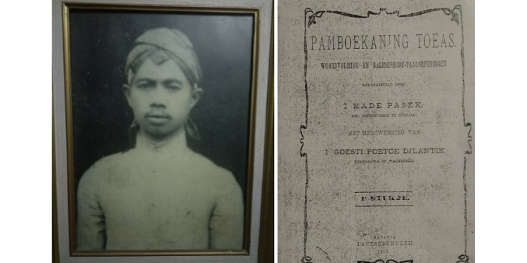 “Pamboekaning Toeas”, Lembar Kerja Siswa (LKS) Pertama dalam Pelajaran Bahasa Bali