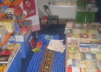 Hantu dan Tikus – [Pengalaman Pahit-Manis Berpameran Buku]