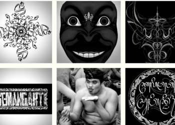 SDM Unggul [Melalui Bahasa, Sastra dan Aksara] Indonesia Maju