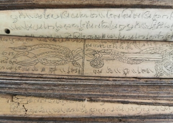 Sulitkah Membaca Lontar? – Catatan Harian Sugi Lanus