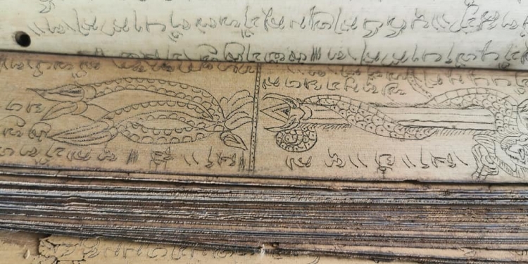 Sulitkah Membaca Lontar? – Catatan Harian Sugi Lanus