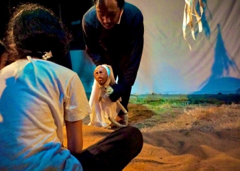 Kacak Kicak dan Pembacaan Akan Sesuatu yang Setengah-Setengah