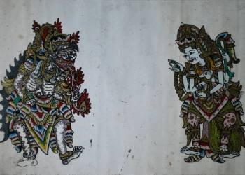 Wajah Tuhan dan Sifat Pemuja