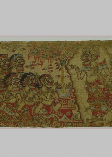 Gagasan Terpinggir Siwaratrikalpa