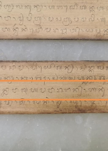 Menikah di Tahun 2020? Sabarlah! Baca Dulu Lontar “Dewaśa Pawarangan Anut Śaśih”