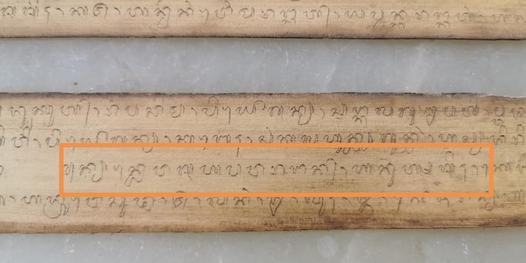 Menikah di Tahun 2020? Sabarlah! Baca Dulu Lontar “Dewaśa Pawarangan Anut Śaśih”