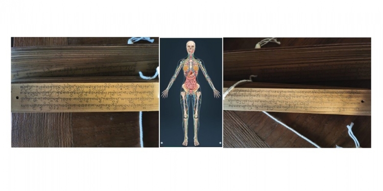 Imajinasi Tubuh dan Warga Aksara – Catatan Harian Sugi Lanus