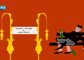 Arak Bali Legal, Penjor Galungan pun Makin Megah, Kreatif dan Mandiri…