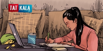 Mencermati Pembelajaran Daring di Tengah Merebaknya Covid 19