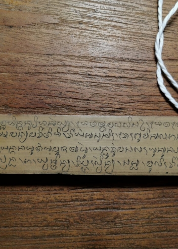 Tawur Kasanga versus Uncal Balung (2) – Pertarungan Rezim Kalender Sasih dan Kalender Pawukon