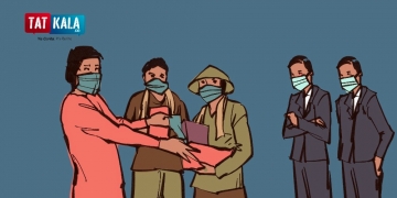 Mari Kita Bercermin; Politik Pandemi