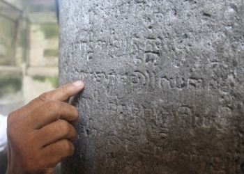 Belajar Membaca Prasasti Bali