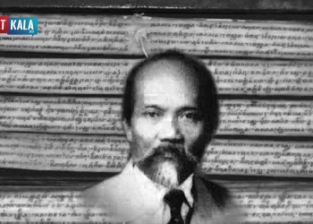 IGB Sugriwa, Pengalir Mata Air Sastra ke Berbagai Telaga Zaman