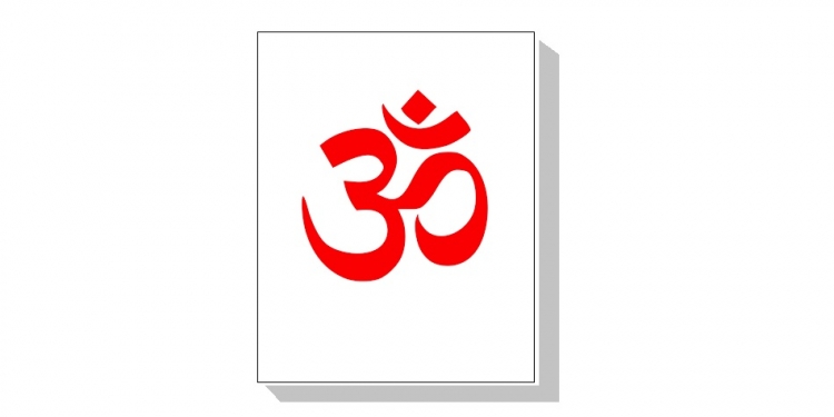 Hindu yang Universal, Seperti Apa?