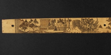 Prasi Bagus Umbara dan Tiga Nama Mantra