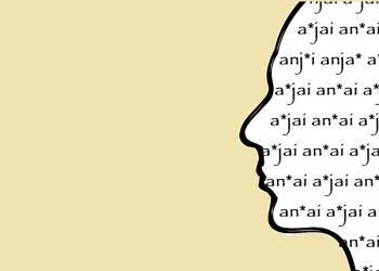 Anjay dan Kesantunan Berbahasa