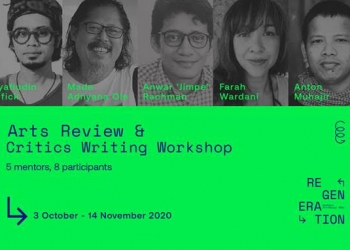 DenPasar 2020: Regeneration&nbsp;– Sebuah Program yang Mendukung Perkembangan Infrastruktur Kesenian dan Kelestarian Budaya Bali