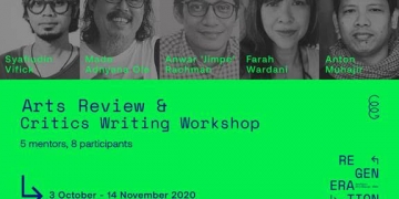 DenPasar 2020: Regeneration&nbsp;– Sebuah Program yang Mendukung Perkembangan Infrastruktur Kesenian dan Kelestarian Budaya Bali