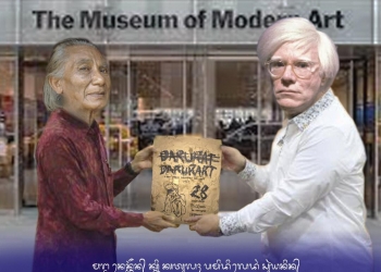 Tidak Ingin Melampaui Apa-Apa