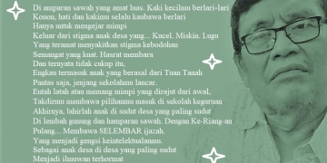 Puisi Bagi Penjaga Setia Kultur Ilmiah || Selamat Purnatugas Prof. Bawa Atmadja