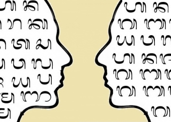Lestarikan Bahasa Bali | Atasi  Problematika dalam Pembelajaran