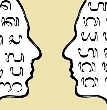 Lestarikan Bahasa Bali | Atasi  Problematika dalam Pembelajaran
