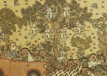 Mereka Wana Jnana | Dari Gelaran Bali Kandarupa