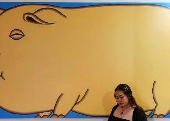 Sugantika Lekung | “Udah Gitu Aja!”