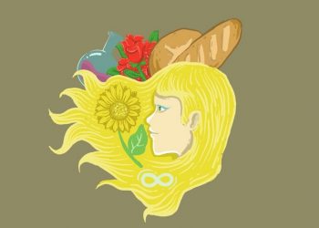 Selisia | Cerpen Santi Dewi