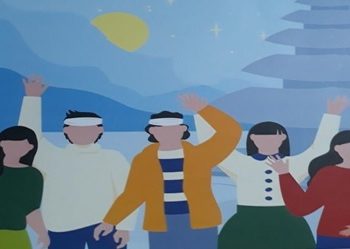 Diksi Fisika pada Pesan-pesan Cinta | Ulasan Buku Puisi “Pemuda Bertas Selempang”