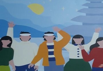 Diksi Fisika pada Pesan-pesan Cinta | Ulasan Buku Puisi “Pemuda Bertas Selempang”