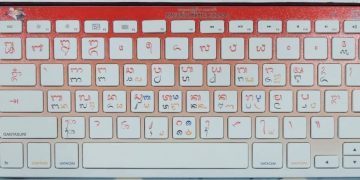 Bahasa | Papan Tik Aksara Bali