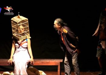 “Cut Cat Cit” Teater Selem Putih: Kesedihan Burung, Kelucuan Manusia