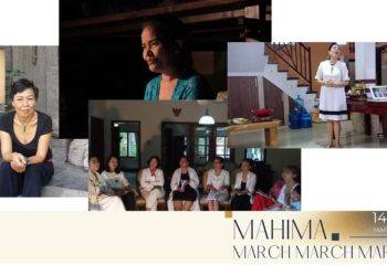 Pasang Surut Hati Dalam Bacaan Kisah 11 Ibu