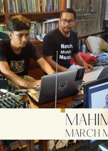 Kadang di Belakang, di Depan Kadang-Kadang | Catatan Mahima March March March dari Layar Belakang