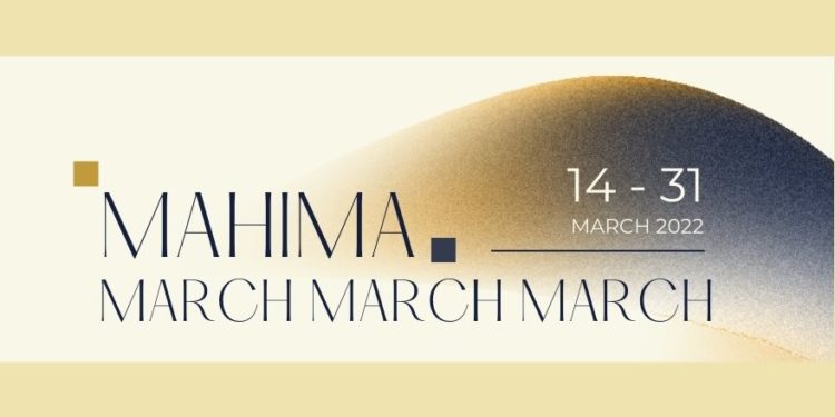 March March March | Komitmen Mendokumentasikan Gagasan Tumbuh di Bidang Bahasa dan Seni