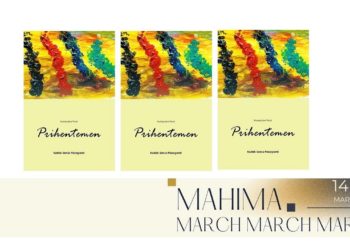 Biar Kumiliki Segala Kenangan Itu, Bapak | Membincangkan Buku Puisi “Prihentemen”
