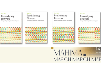 Membaca “Sembahyang Bhuvana” Karya Saras Dewi Dari Perspektif Wittgenstein