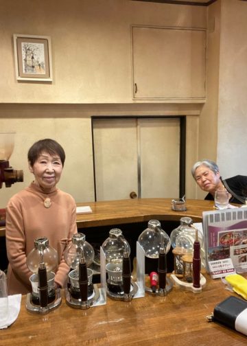 Jepang, Aku Kembali! Tadaimaaa | Ini Cerita Awal Tentang Kota Atami