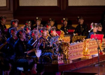 Sekaa Gong Candra Pangan, Sibanggede | Regenerasi Sejak 1950