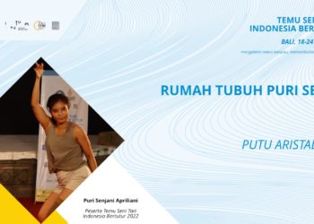 Rumah Tubuh Puri Senja