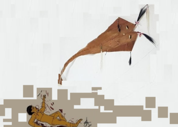 Celepuk | Cerpen Arnata Pakangraras