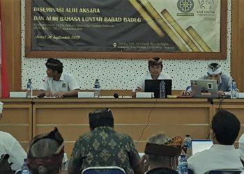 Alih Aksara dan Alih Bahasa Jejak Ki Pasek Badeg dalam Naskah Lontar