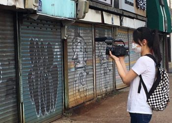 Ketika Kota Menjelma Kata | Catatan Film “Walking Through Words” dalam Minikino Film Week 8