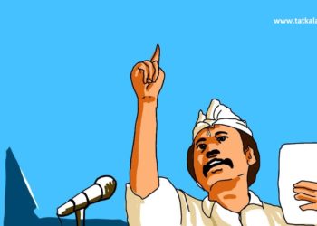 Ilmu Komunikasi di Perguruan Tinggi Hindu, Untuk Apa?