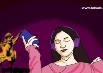 Mengeja Gender dalam Imajinasi Kota Singaraja : Sudut Pandang Pluralisme